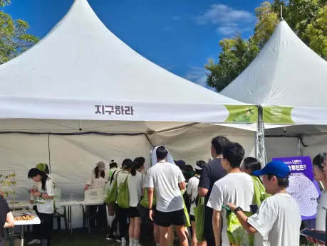 news_contents_20250921